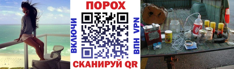 АМФЕТАМИН Premium  Ижевск 