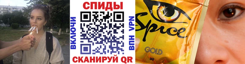 БУТИРАТ вода  маркетплейс какой сайт  Ижевск 