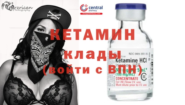 скорость Козельск