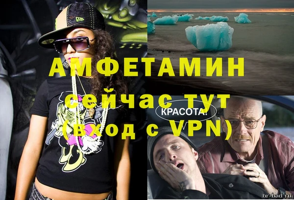 спиды Кодинск