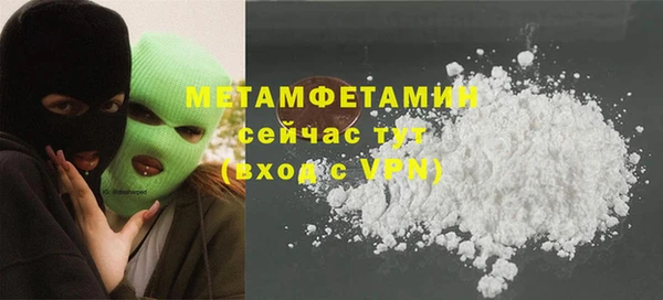 спиды Кодинск