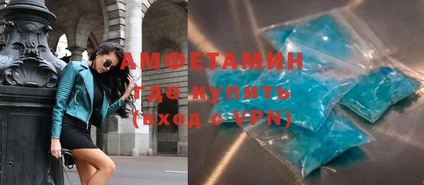 спиды Кодинск