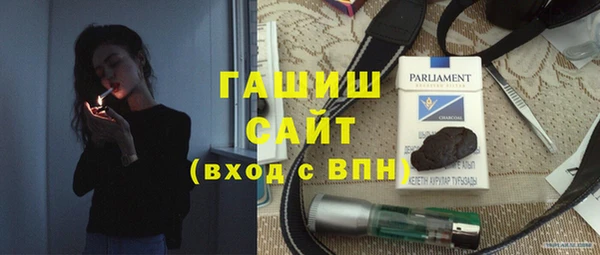 скорость Козельск