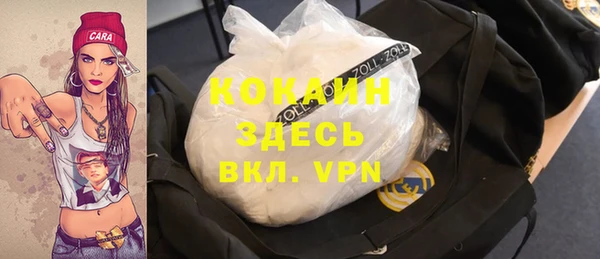 скорость Козельск