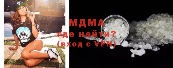 кокаин перу Козловка