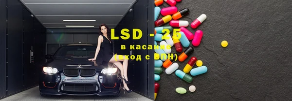 кокаин перу Козловка