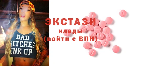 спиды Кодинск