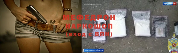 скорость Козельск