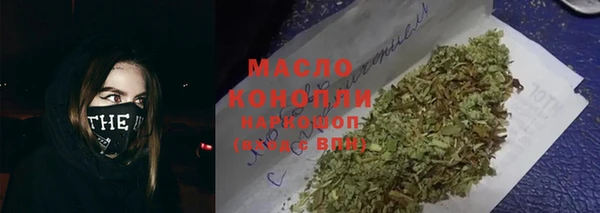 спиды Кодинск