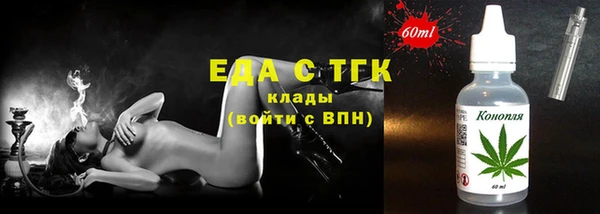 кокаин перу Козловка