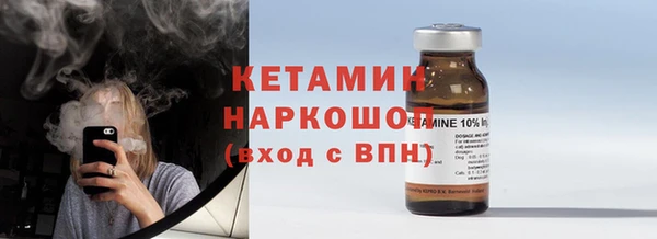скорость Козельск