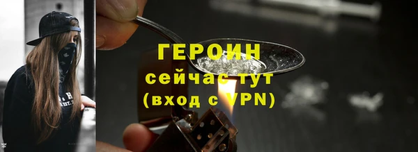 скорость Козельск