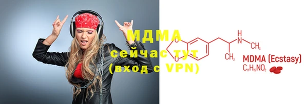 кокаин перу Козловка
