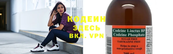 кокаин перу Козловка