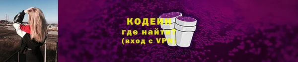 скорость Козельск