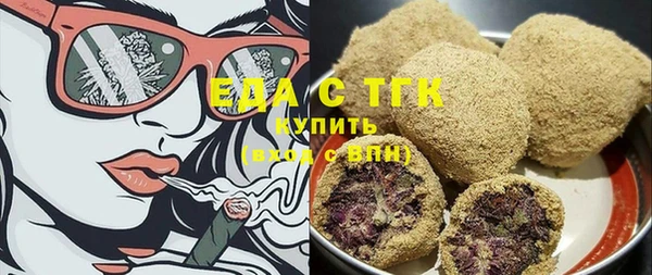 кокаин перу Козловка