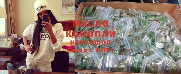 скорость Козельск