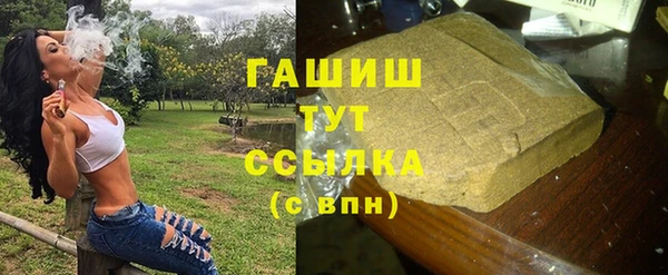 скорость Козельск