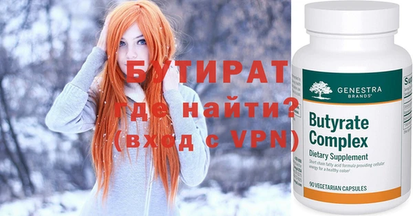 кокаин перу Козловка
