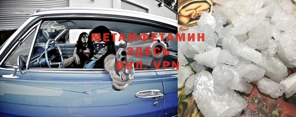 спиды Кодинск