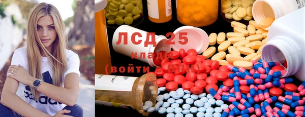 кокаин перу Козловка