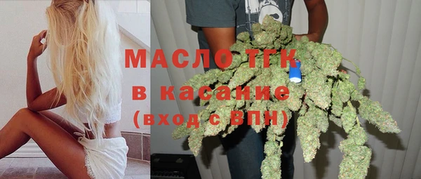 скорость Козельск
