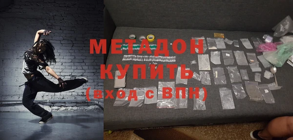спиды Кодинск