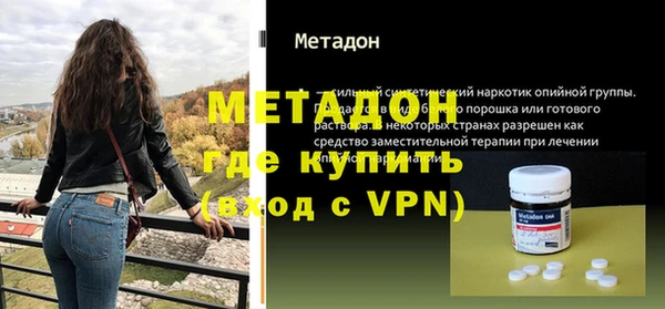 скорость Козельск