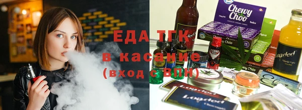 спиды Кодинск