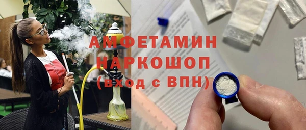 скорость Козельск