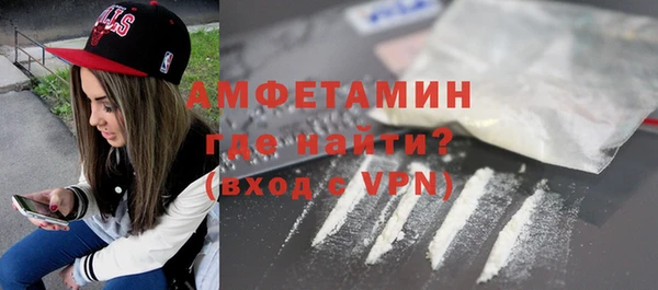 кокаин перу Козловка