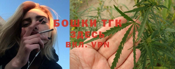 кокаин перу Козловка