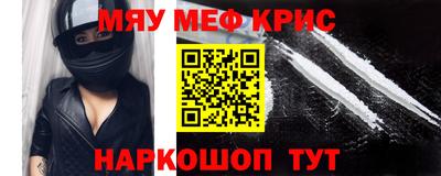 герыч Волжский