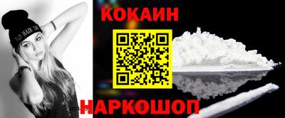 jwh Волжск