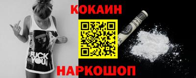 jwh Волжск