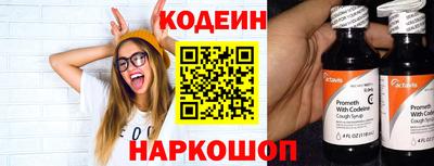 jwh Волжск