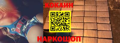 герыч Волжский