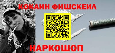 jwh Волжск