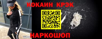 прущая мука Балаково