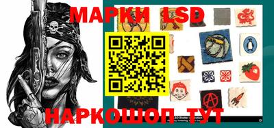 амфетамин Балахна