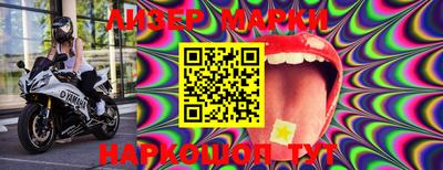 мяу мяу кристалл Балашиха