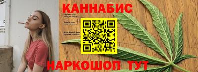 мяу мяу кристалл Балашиха