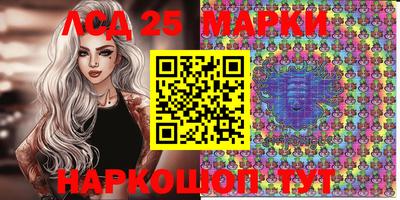 герыч Волжский