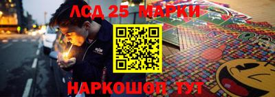 jwh Волжск