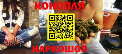 прущая мука Балаково