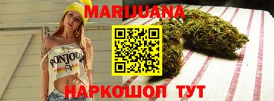 СК Волгодонск
