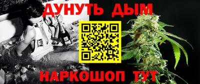 герыч Волжский