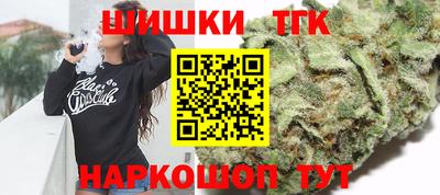 jwh Волжск