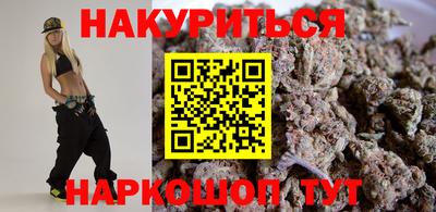 герыч Волжский