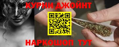 СК Волгодонск
